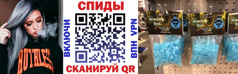 Купить где  Нижневартовск  АМФ Premium 