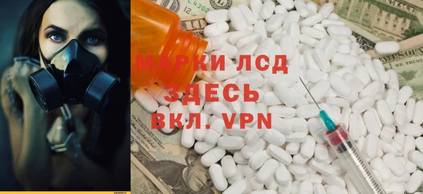 круглые Горнозаводск