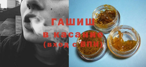 дмт Горняк