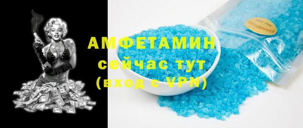 круглые Горнозаводск
