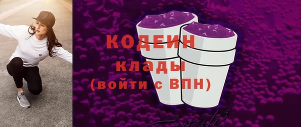круглые Горнозаводск