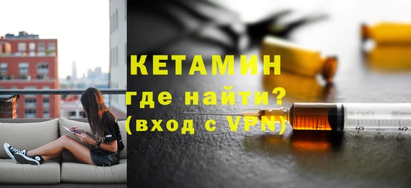 дмт Горняк
