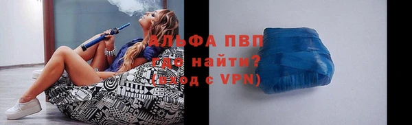 дмт Горняк