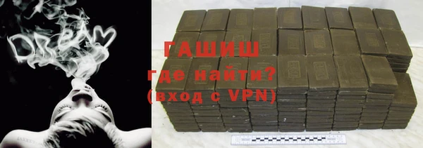 дмт Горняк