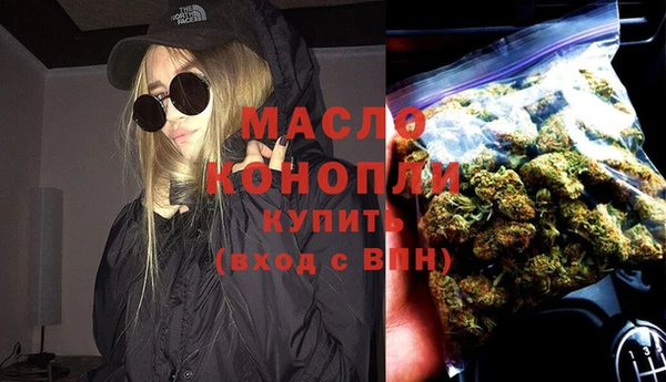 круглые Горнозаводск