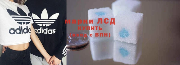 дмт Горняк