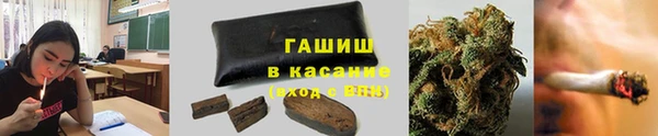 круглые Горнозаводск