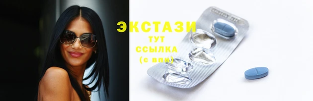 скорость mdpv Горно-Алтайск