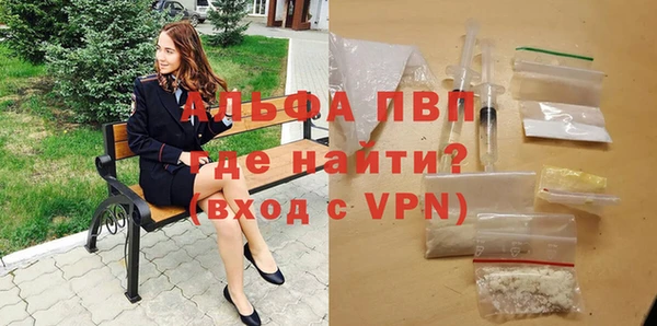 круглые Горнозаводск