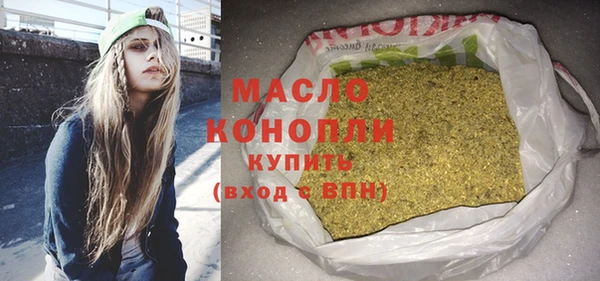 круглые Горнозаводск