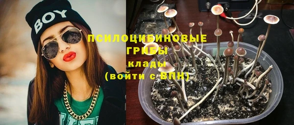 круглые Горнозаводск