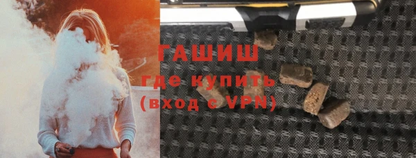 дмт Горняк