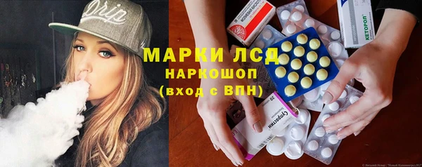 круглые Горнозаводск