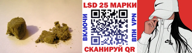 ЛСД экстази ecstasy  Купить закладки  Нижневартовск 