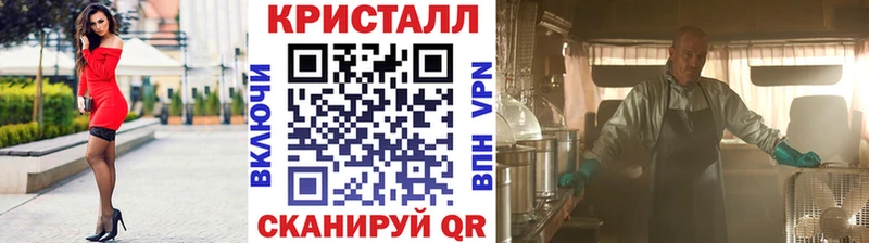 Первитин винт Нижневартовск